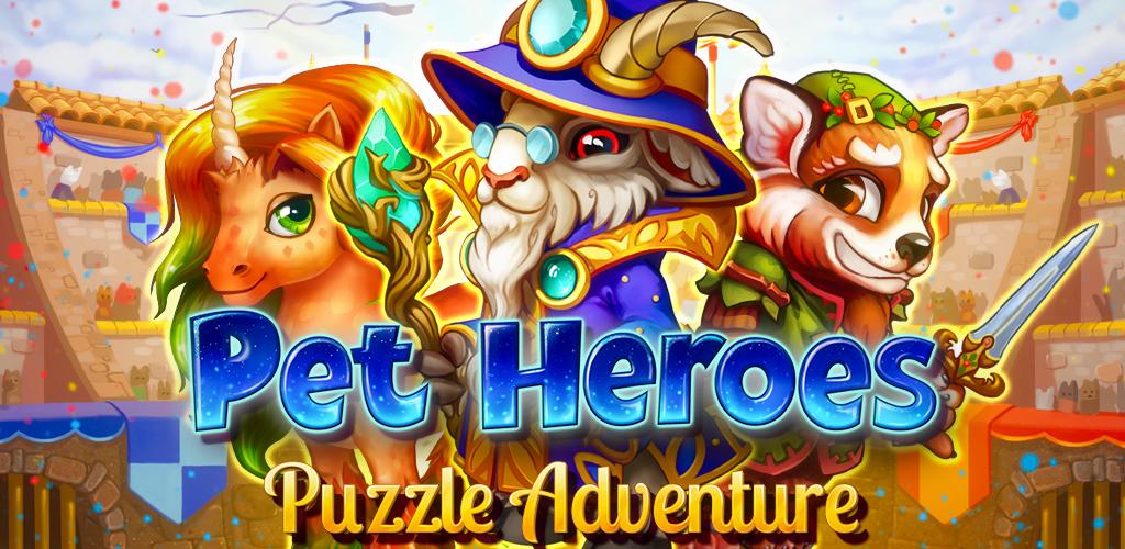 Pet Heroes: Puzzle Adventure游戏截图