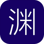 深渊之门icon