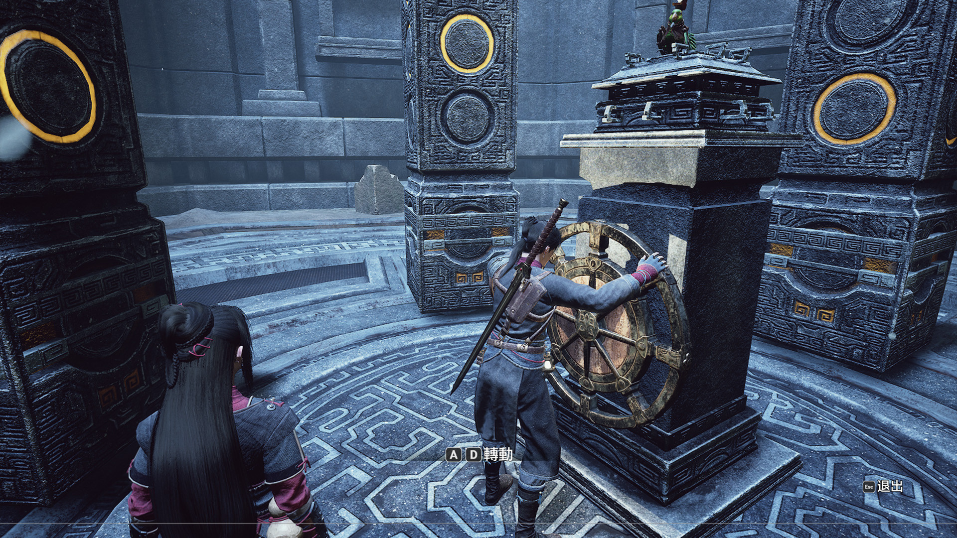 轩辕剑7游戏截图