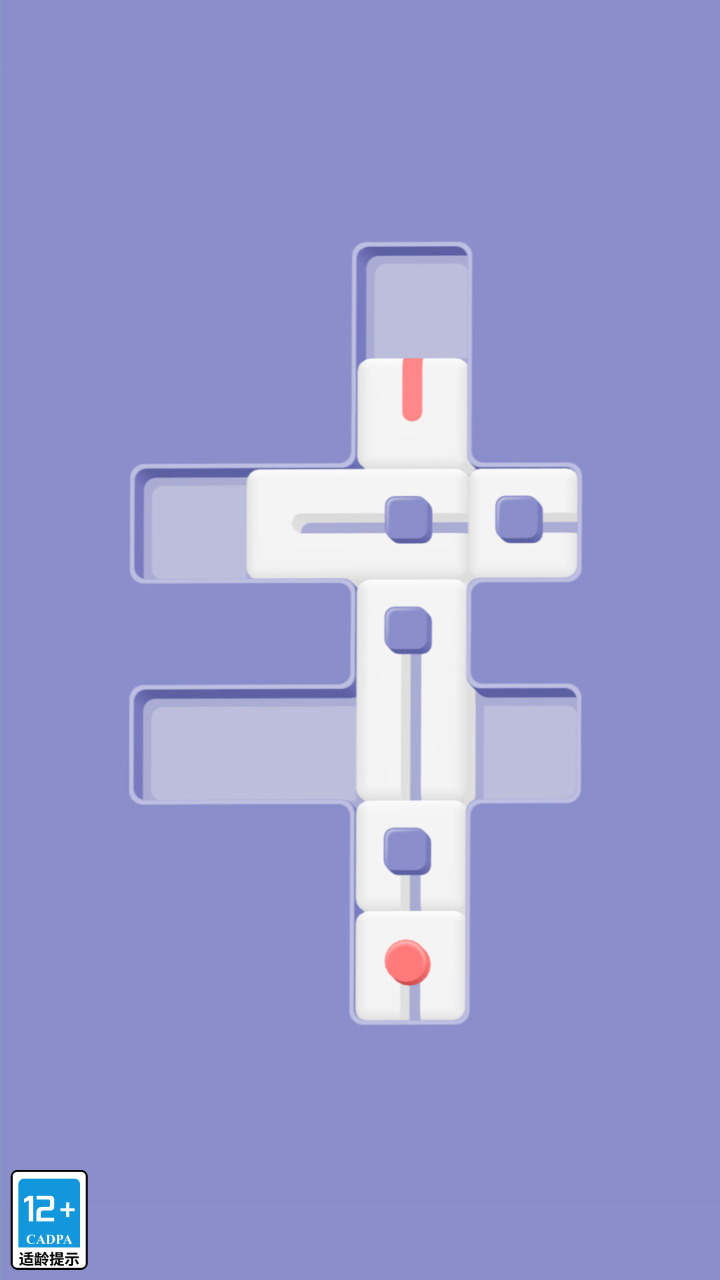 巴顿推箱子游戏截图