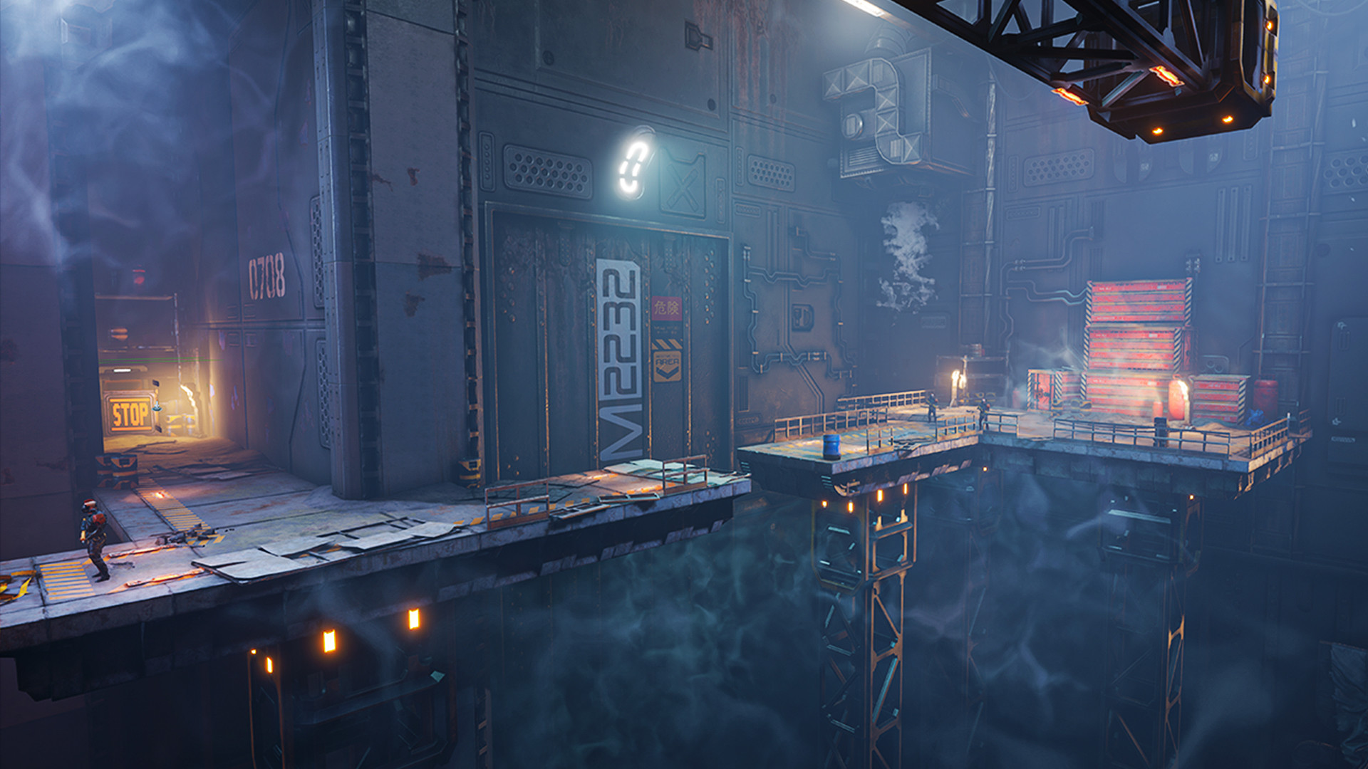 幽灵行者游戏截图