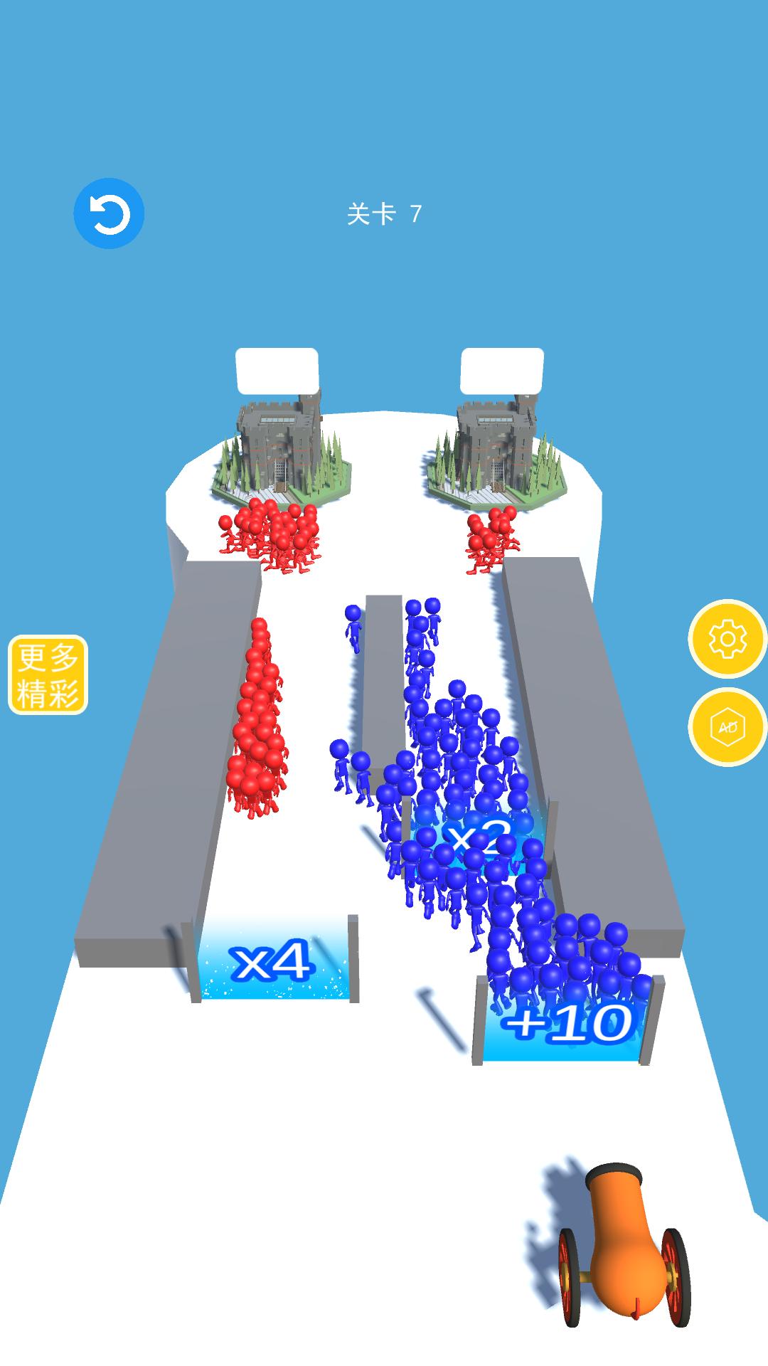 炮弹人冲冲冲游戏截图
