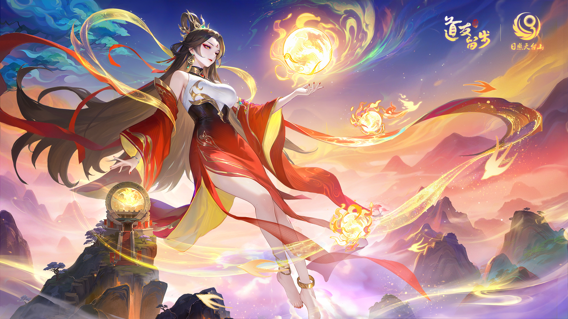 关于新区更快站稳龙坑的玩法