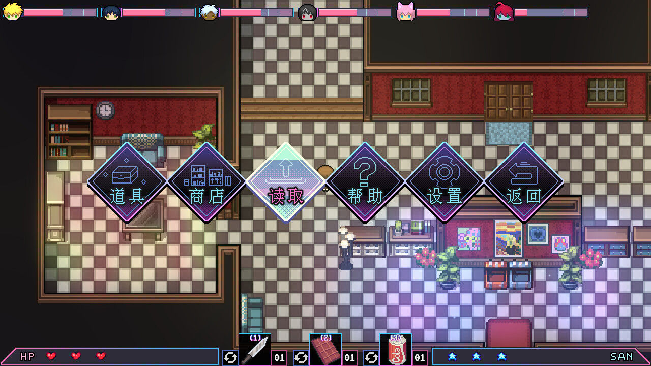 巴别十书：如何逃离二重迷宫游戏截图