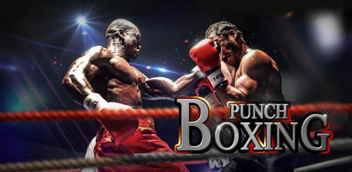 Punch Boxing 3D游戏截图