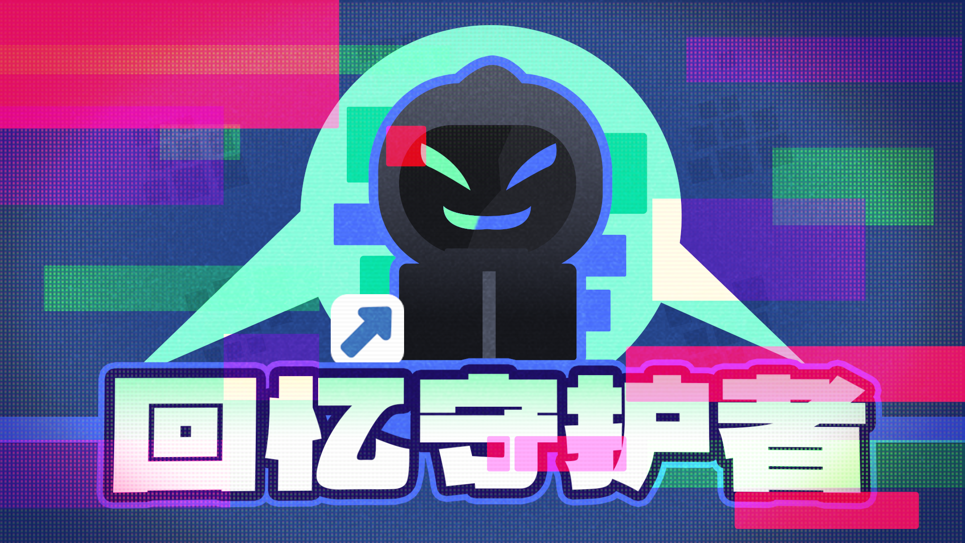 什么算是bug呢，开发者日志5