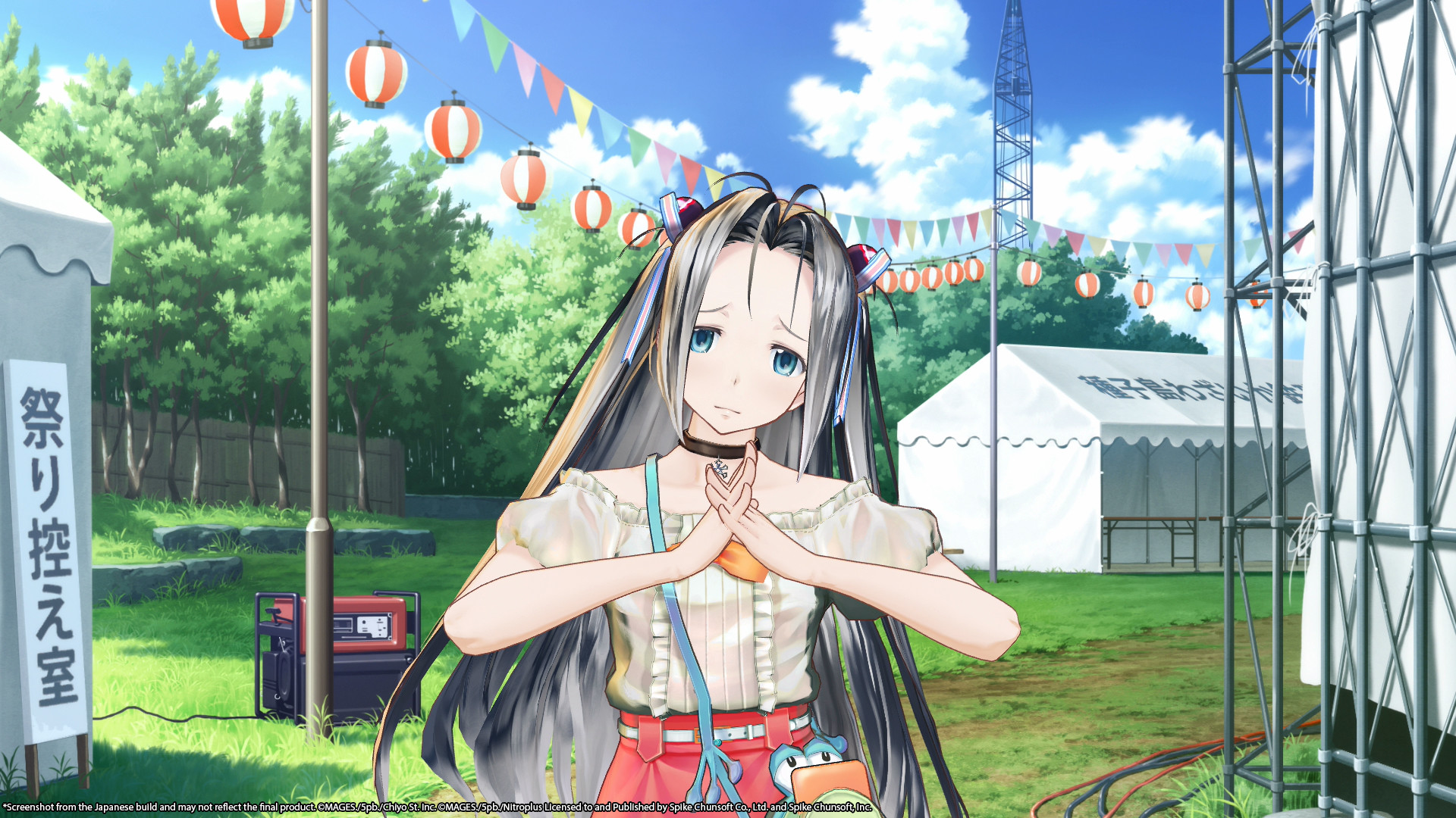 ROBOTICS;NOTES DaSH游戏截图