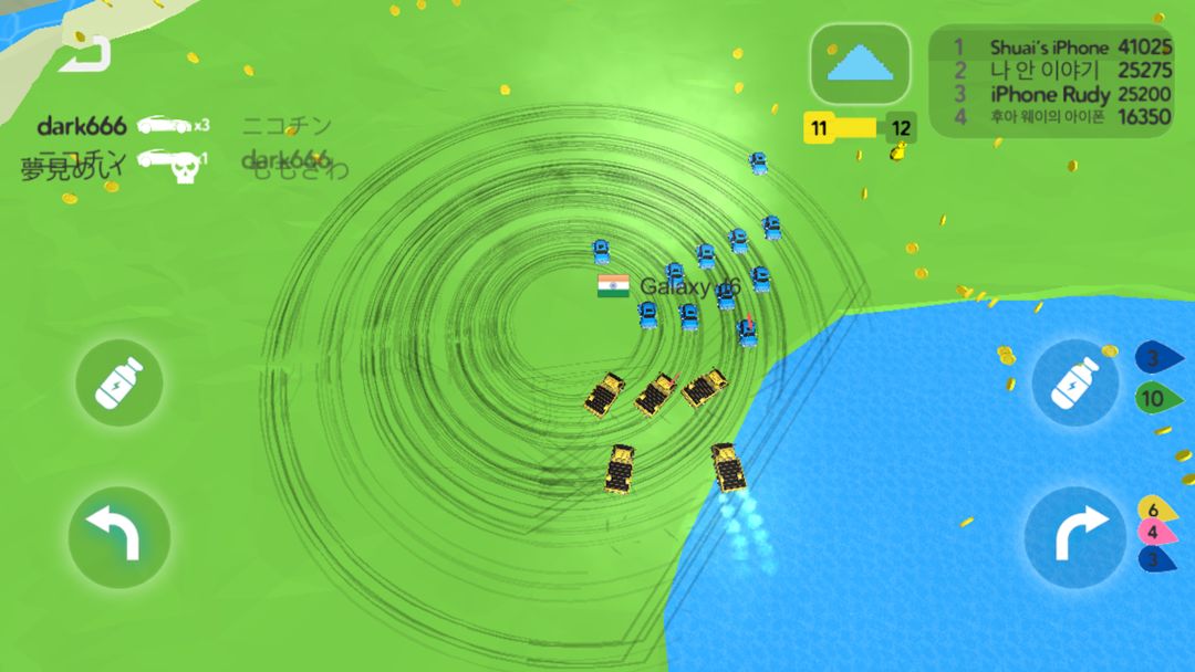 撞车大赛游戏截图