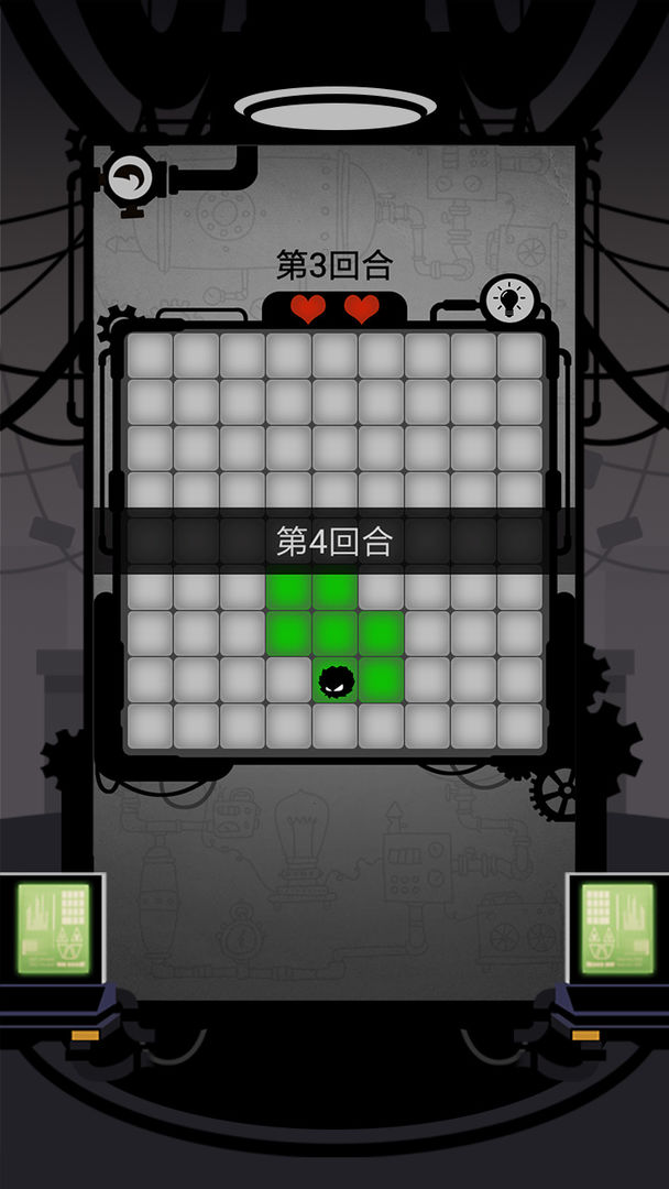 印象之路游戏截图