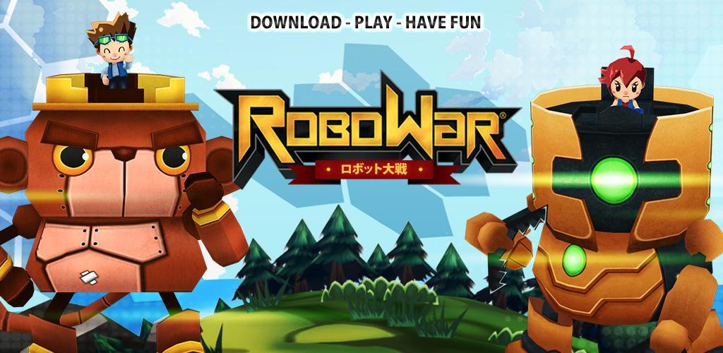 ROBOWAR - Robot VS Alien游戏截图