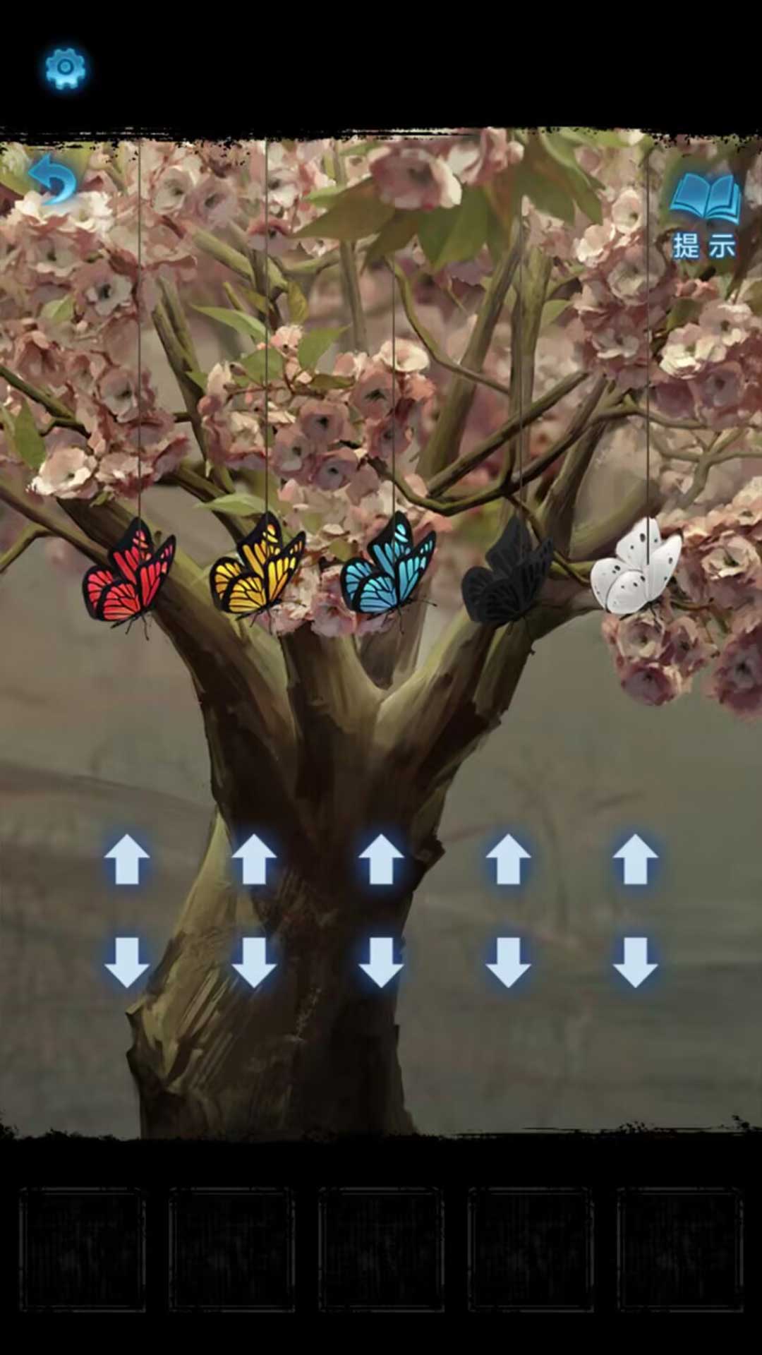 纸嫁衣5来生戏游戏截图