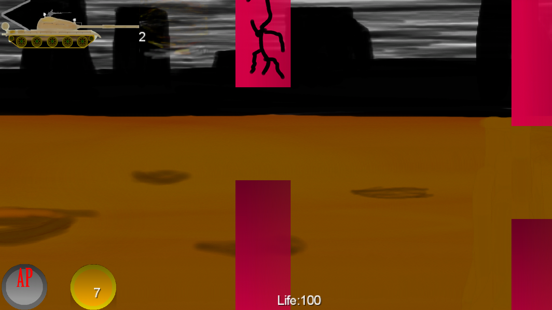 FlappyTank游戏截图