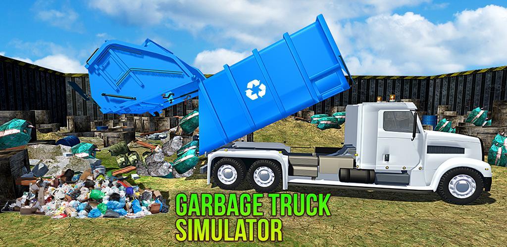 市 垃圾 卡车 驾驶 3D游戏截图