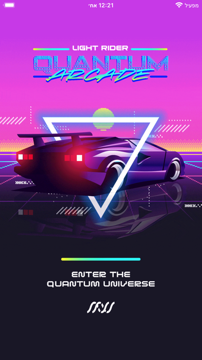 Quantum Arcade游戏截图