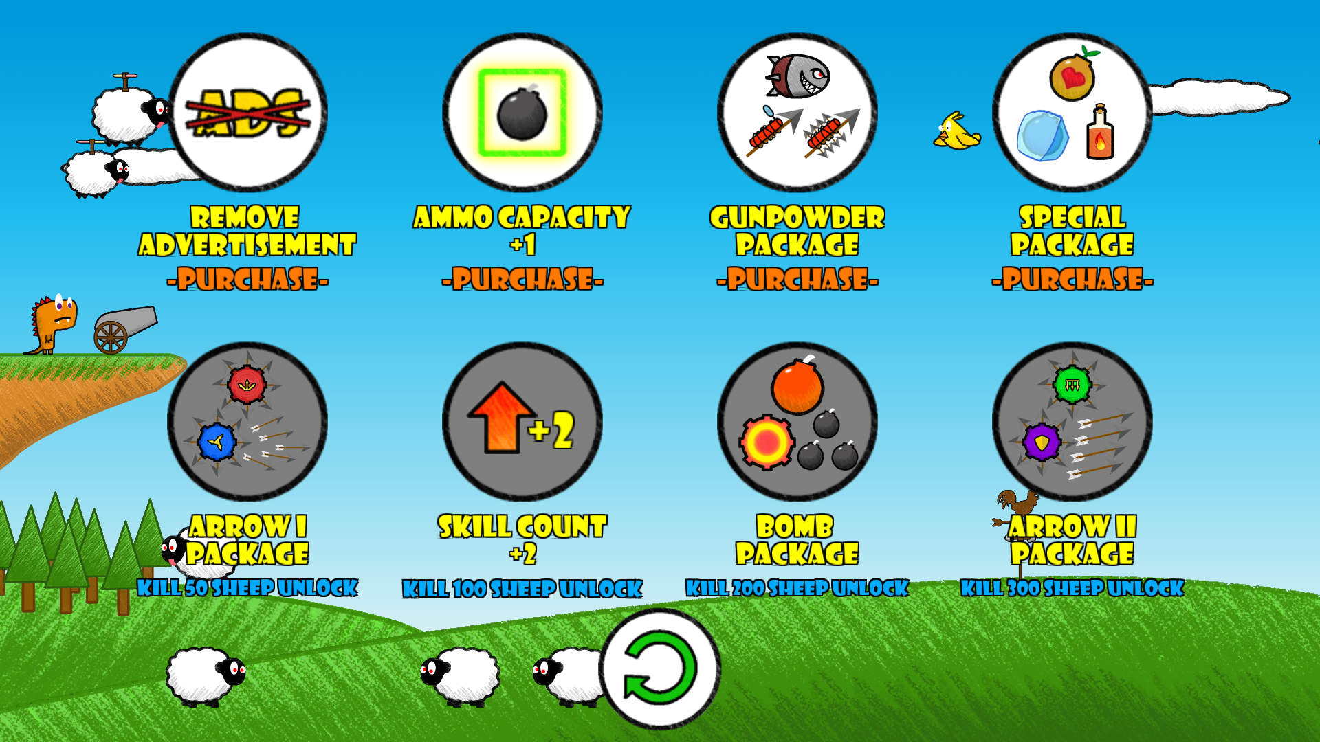 无聊的绵羊游戏截图