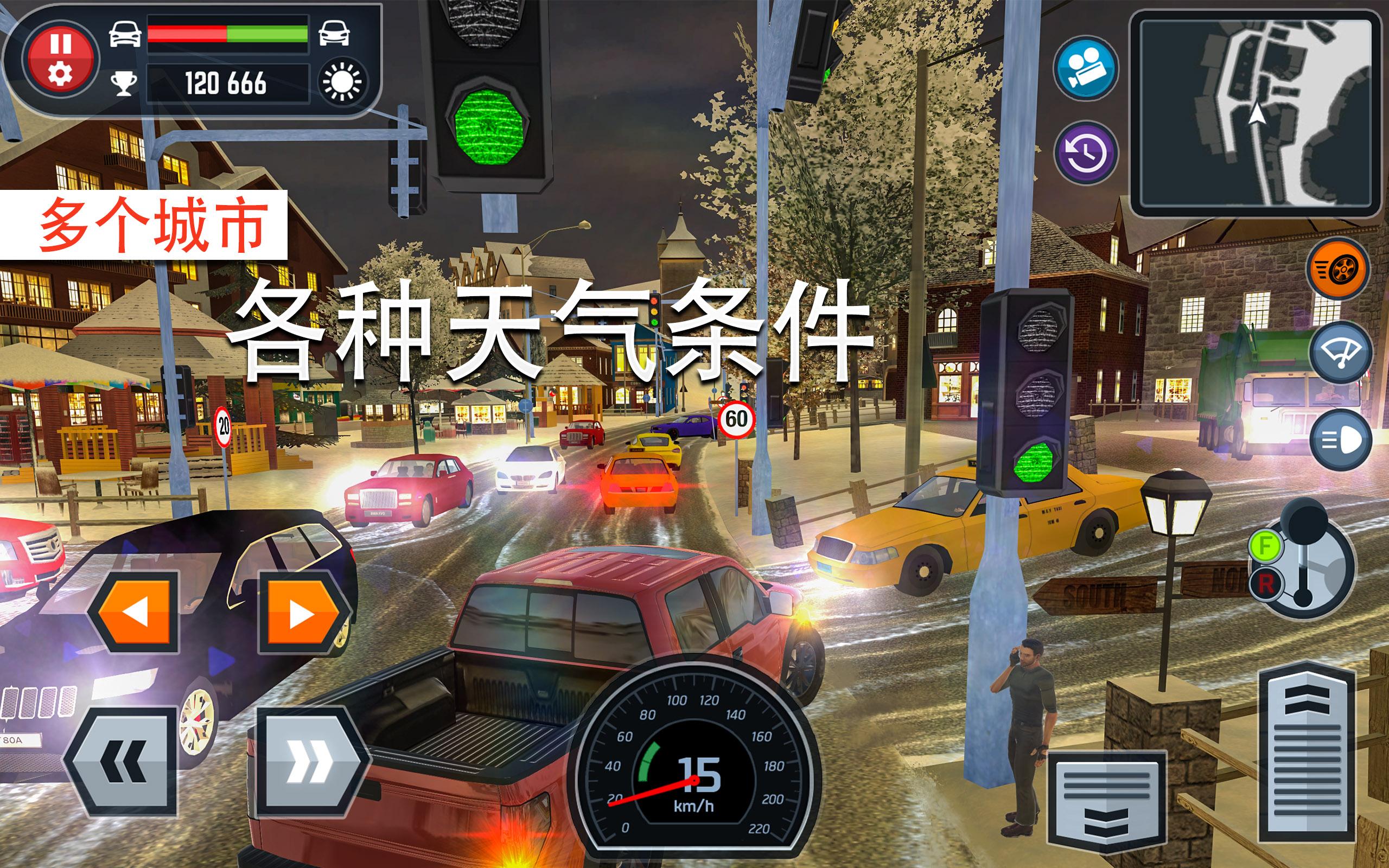 Car Driving School Simulator游戏截图