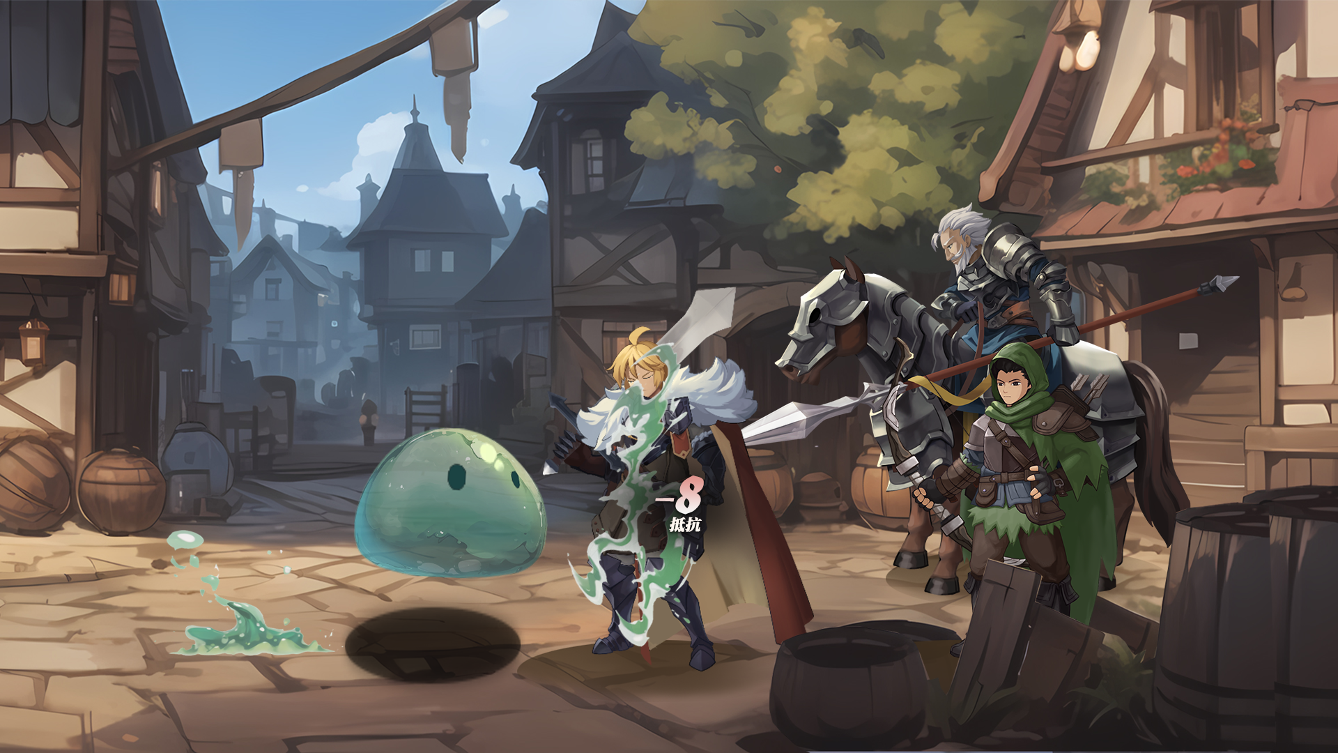 无畏之刃游戏截图