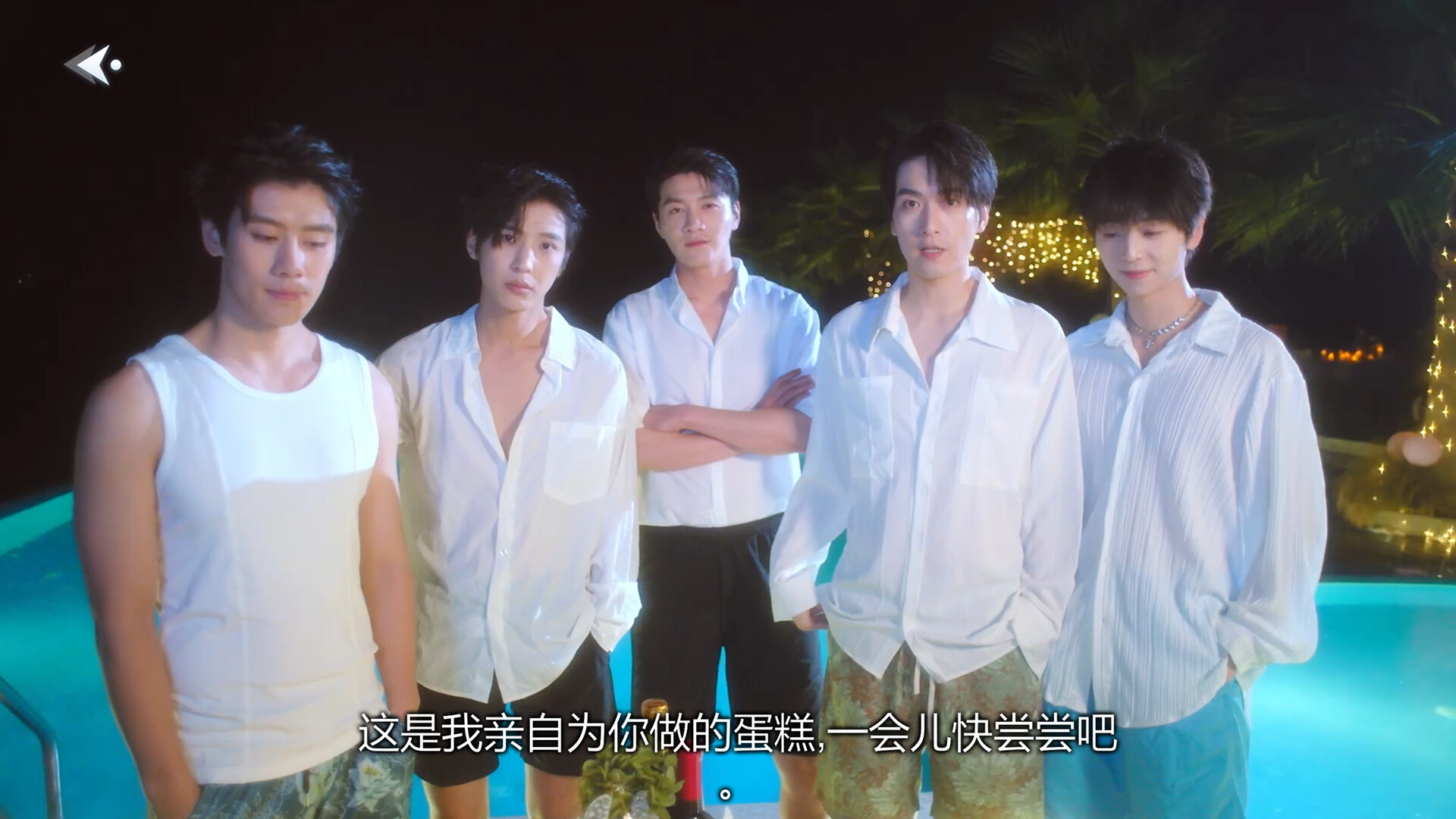 数字心跳：未来制造局游戏截图