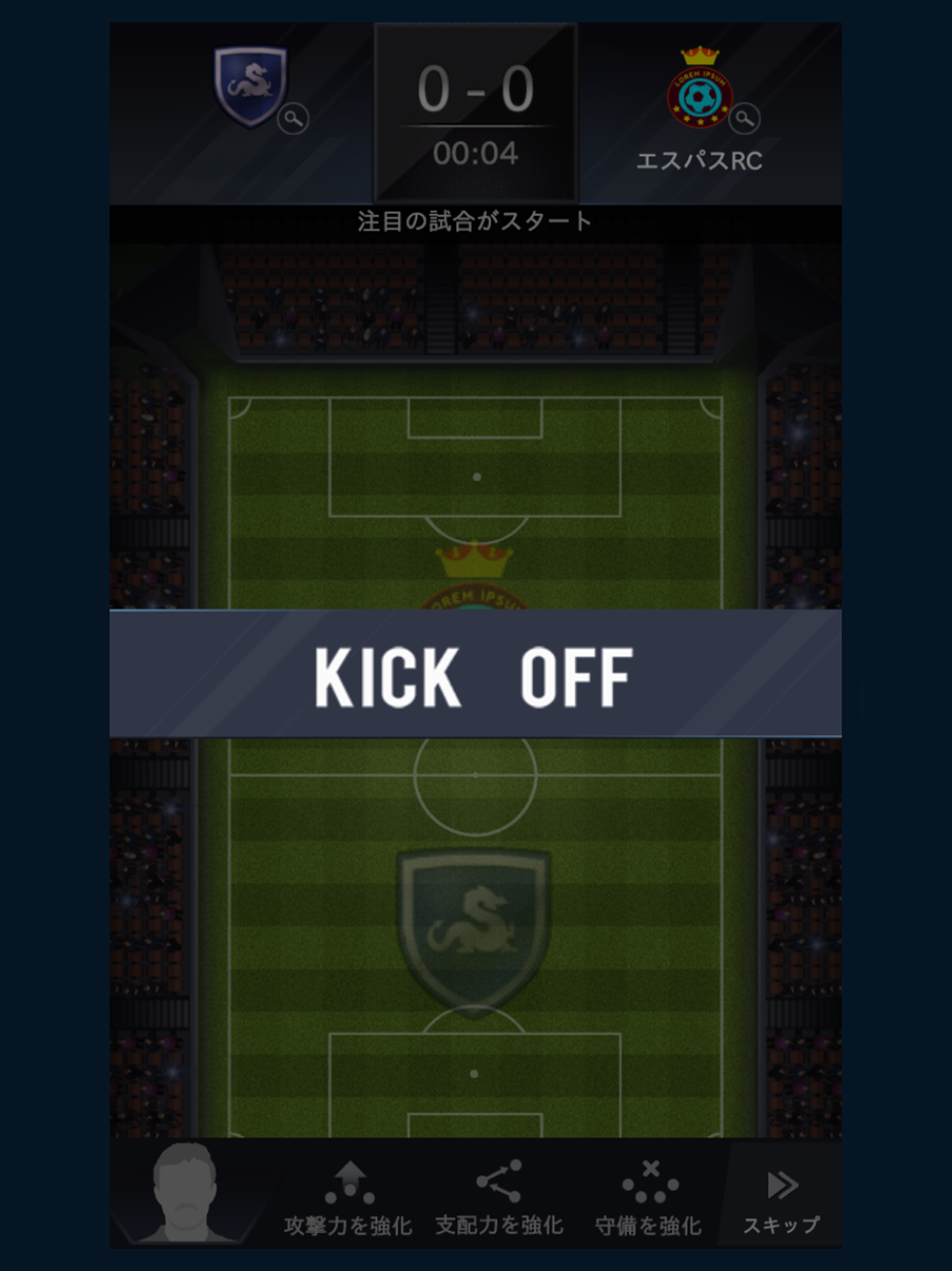 Fifpro公式 チャンピオンイレブン ดาวน โหลดเกม Taptap