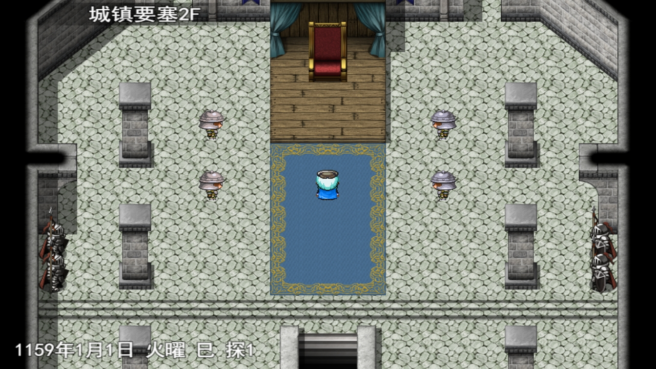 幻猎神话游戏截图