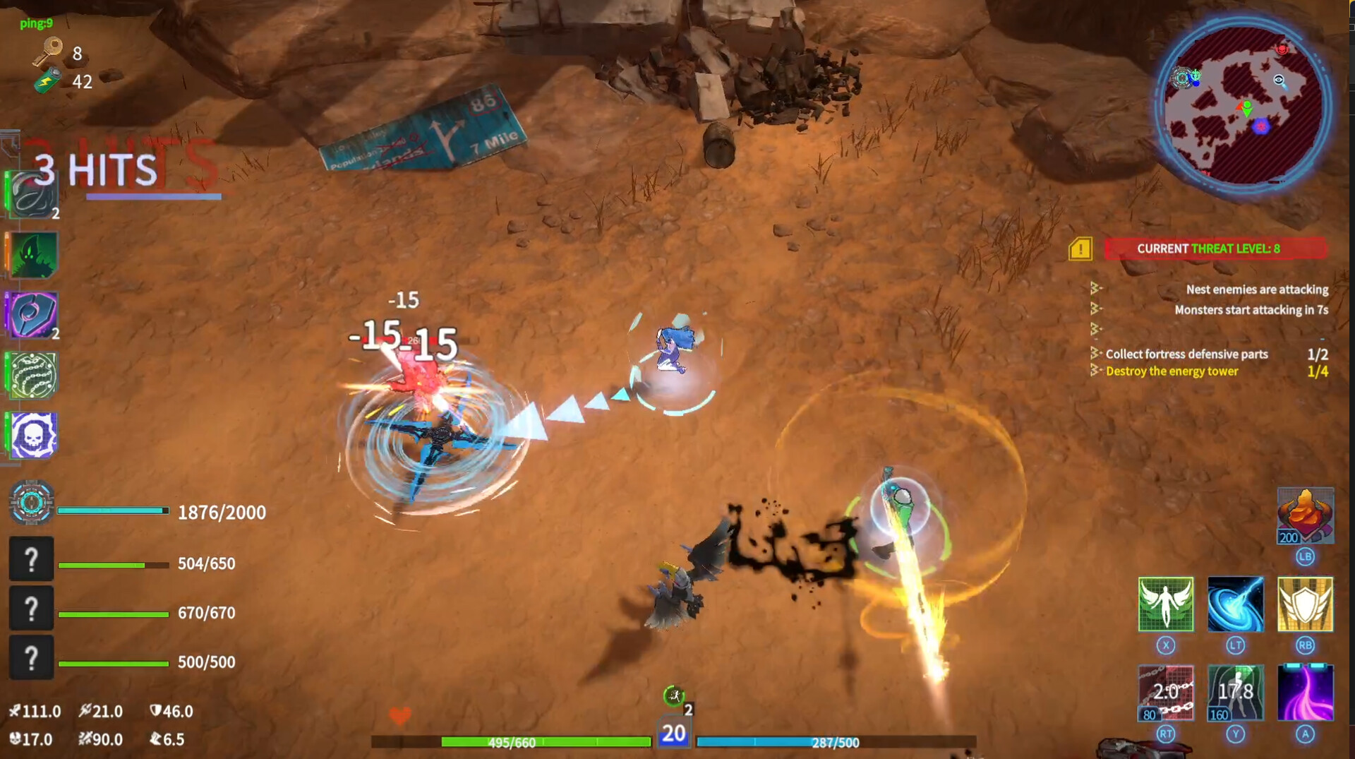 合金突变游戏截图