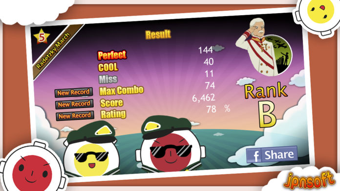 Bongo Touch游戏截图