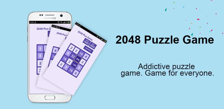 2048 Puzzle Game游戏截图