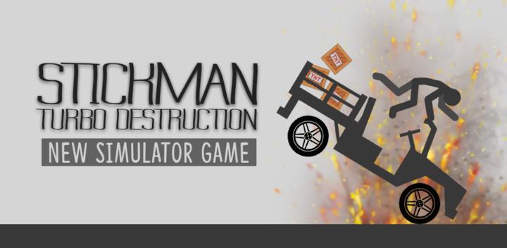 Stickman Turbo Destruction游戏截图