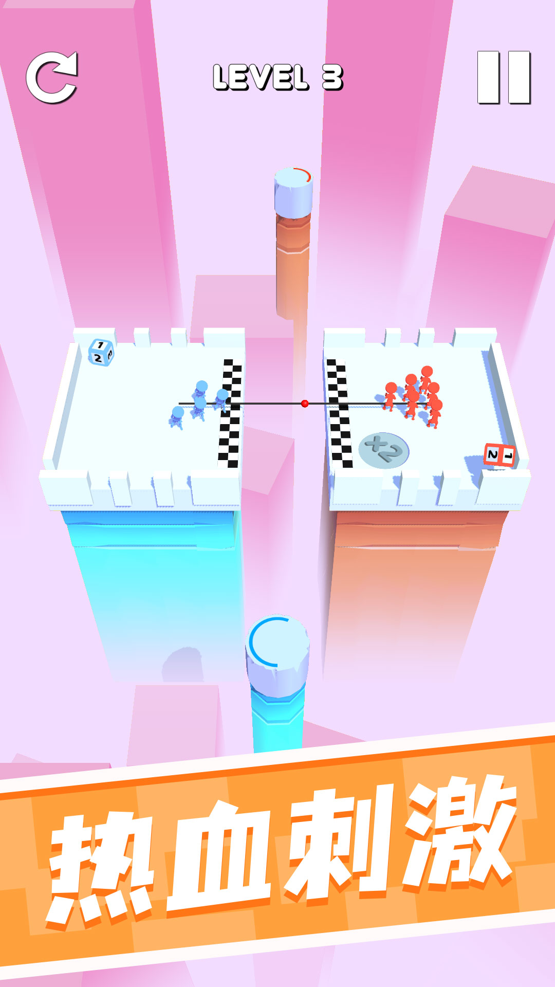 加把劲呀游戏截图