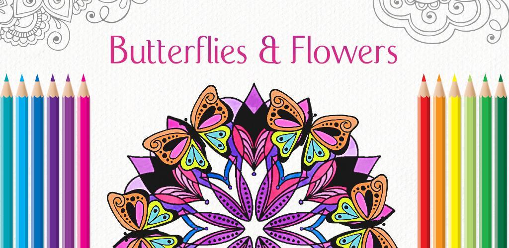 Butterfly & Flower Art Therapy游戏截图