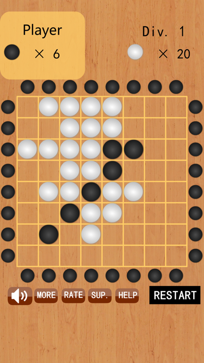 翻翻棋游戏截图