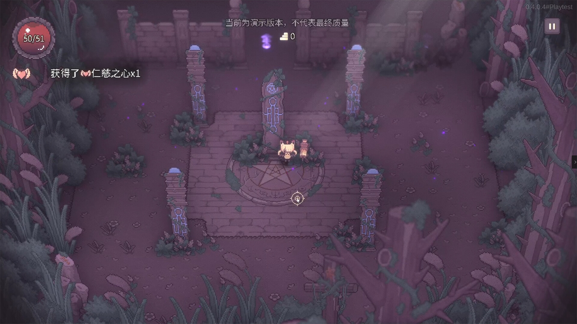 咒印链接：鲜血的呼唤游戏截图