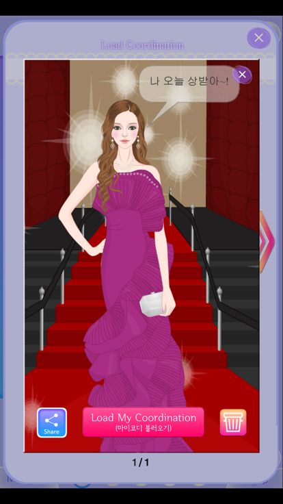 BBDDi DressRoom P3 PART - 파티룩游戏截图