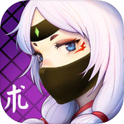 忍者大师-口袋版