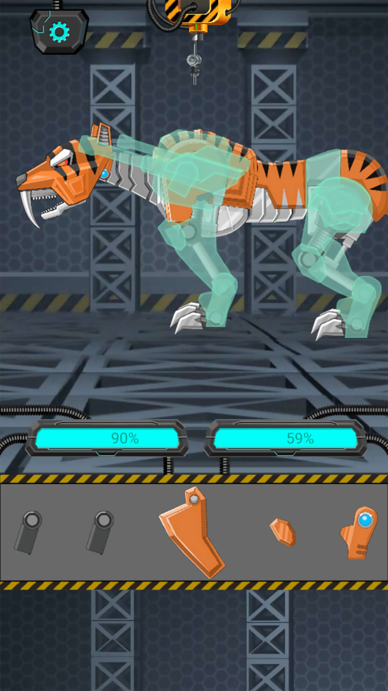 机器人总动员游戏截图