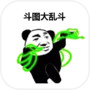 斗图大乱斗icon