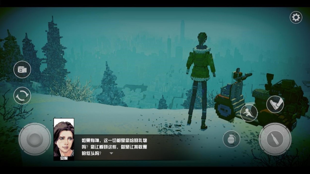 安妮:最后的希望游戏截图