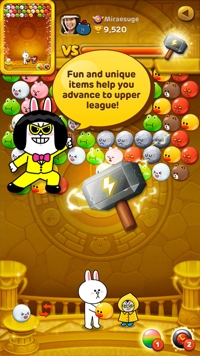 LINE Bubble!游戏截图