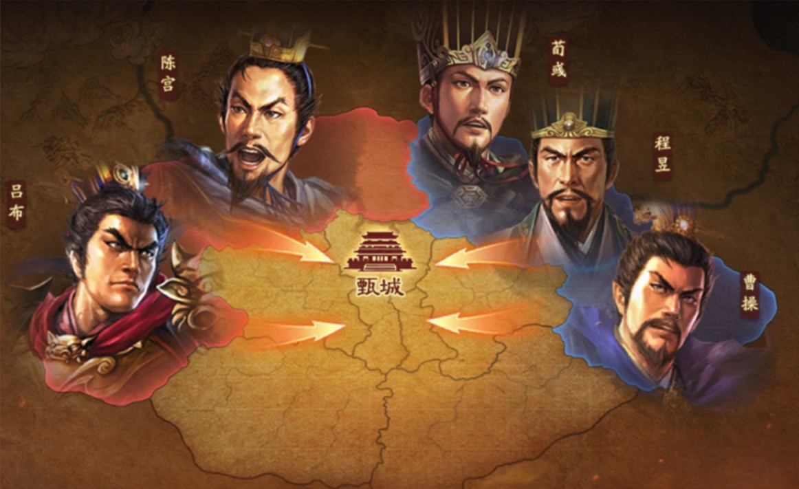阵营之争，名将助力