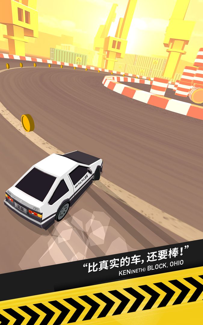 《拇指漂移(Thumb Drift)》 - 激情竞速漂移赛车游戏截图