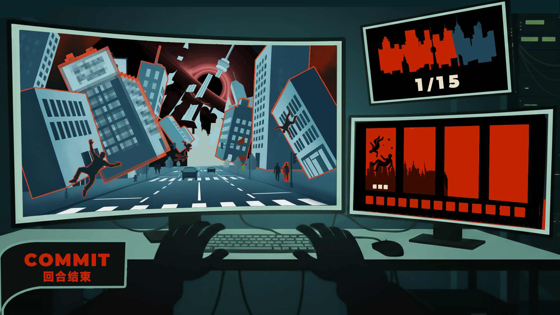 BUGS MAKER游戏截图