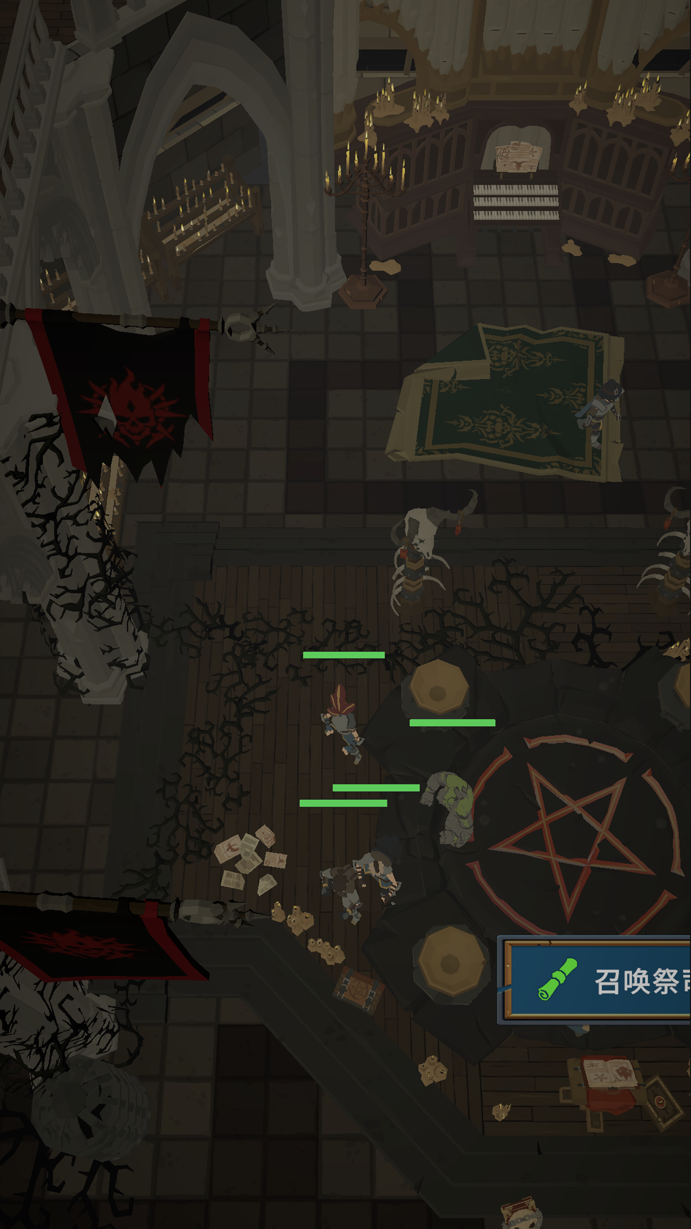 不可描述的深渊（TapTap 测试版）游戏截图