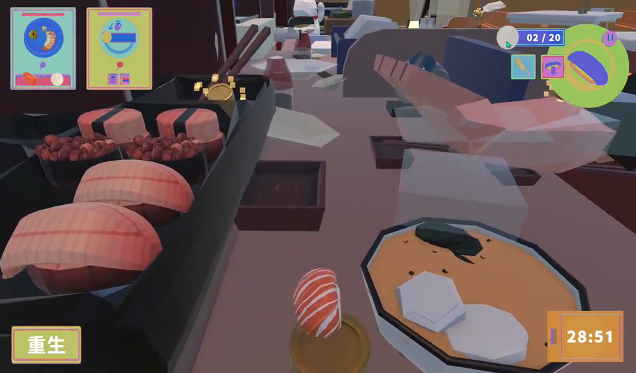 西西弗寿司游戏截图