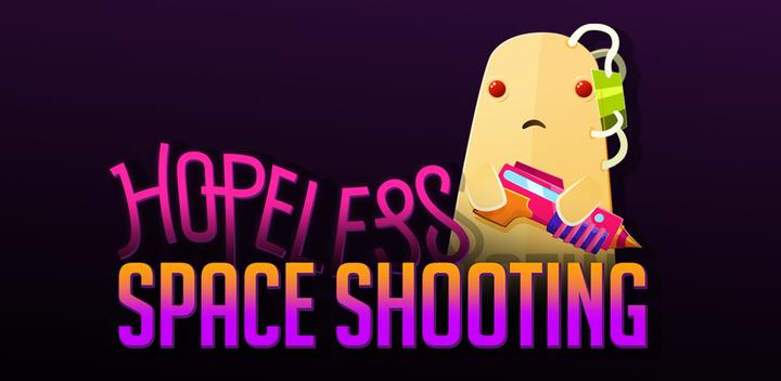 Hopeless: Space Shooting游戏截图
