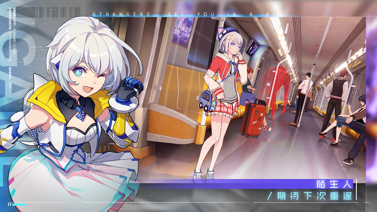 消零世界：VGAME游戏截图