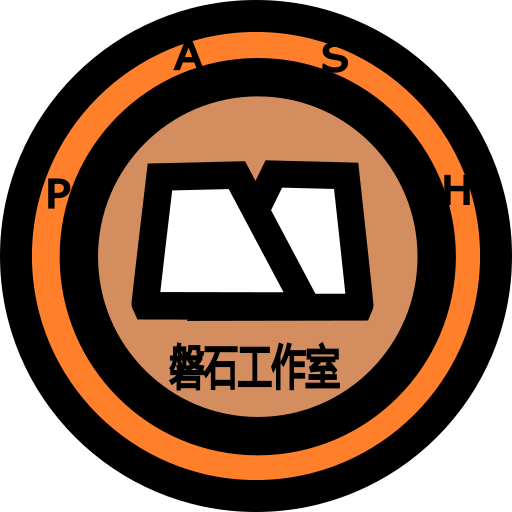 聚光灯-磐石工作室