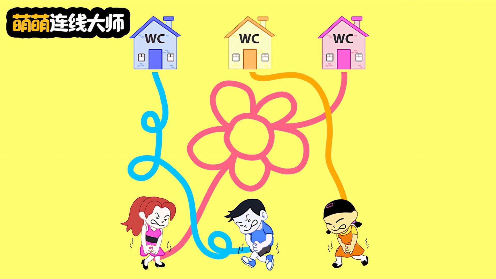 萌萌连线大师游戏截图