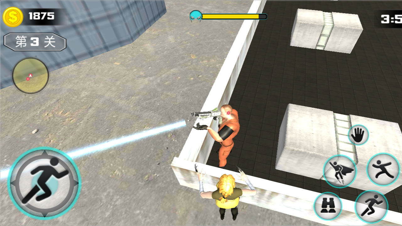 城市飞行作战游戏截图