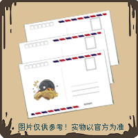 全员解锁游戏同款精美明信片