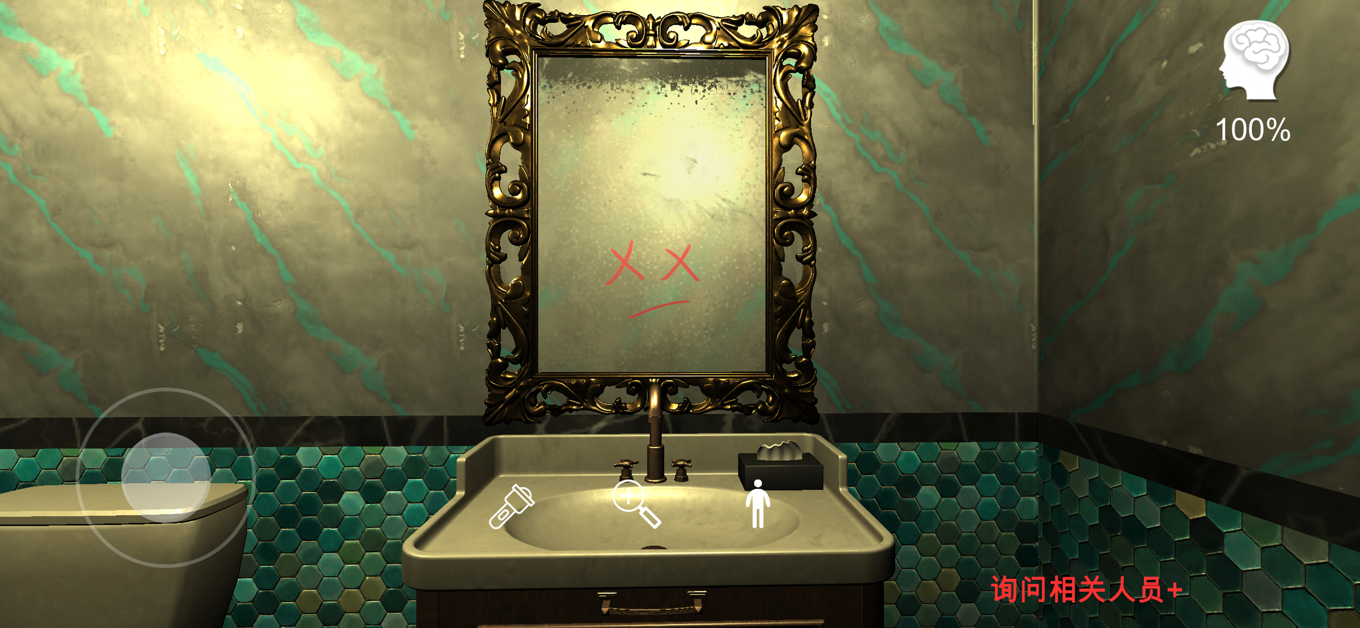 金酷KTV游戏截图